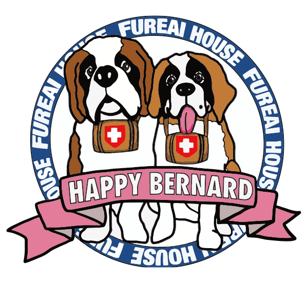 札幌市中央区の「犬カフェ」ふれあいHOUSEハッピーバーナード